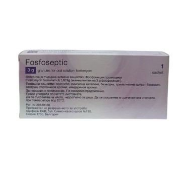 ФОСФОСЕПТИК саше 3г х 1